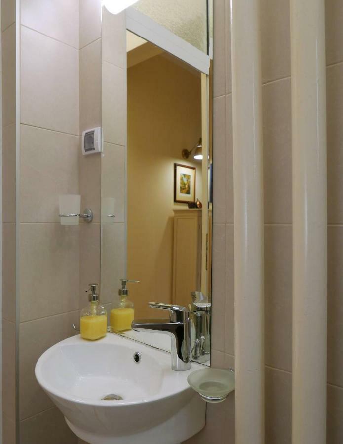 Apartemen Vitosha 60 *